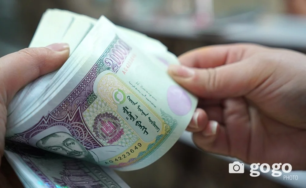 Currency of Mongolia?
