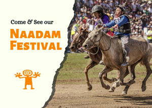 naadam festival