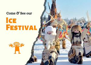 ice festival