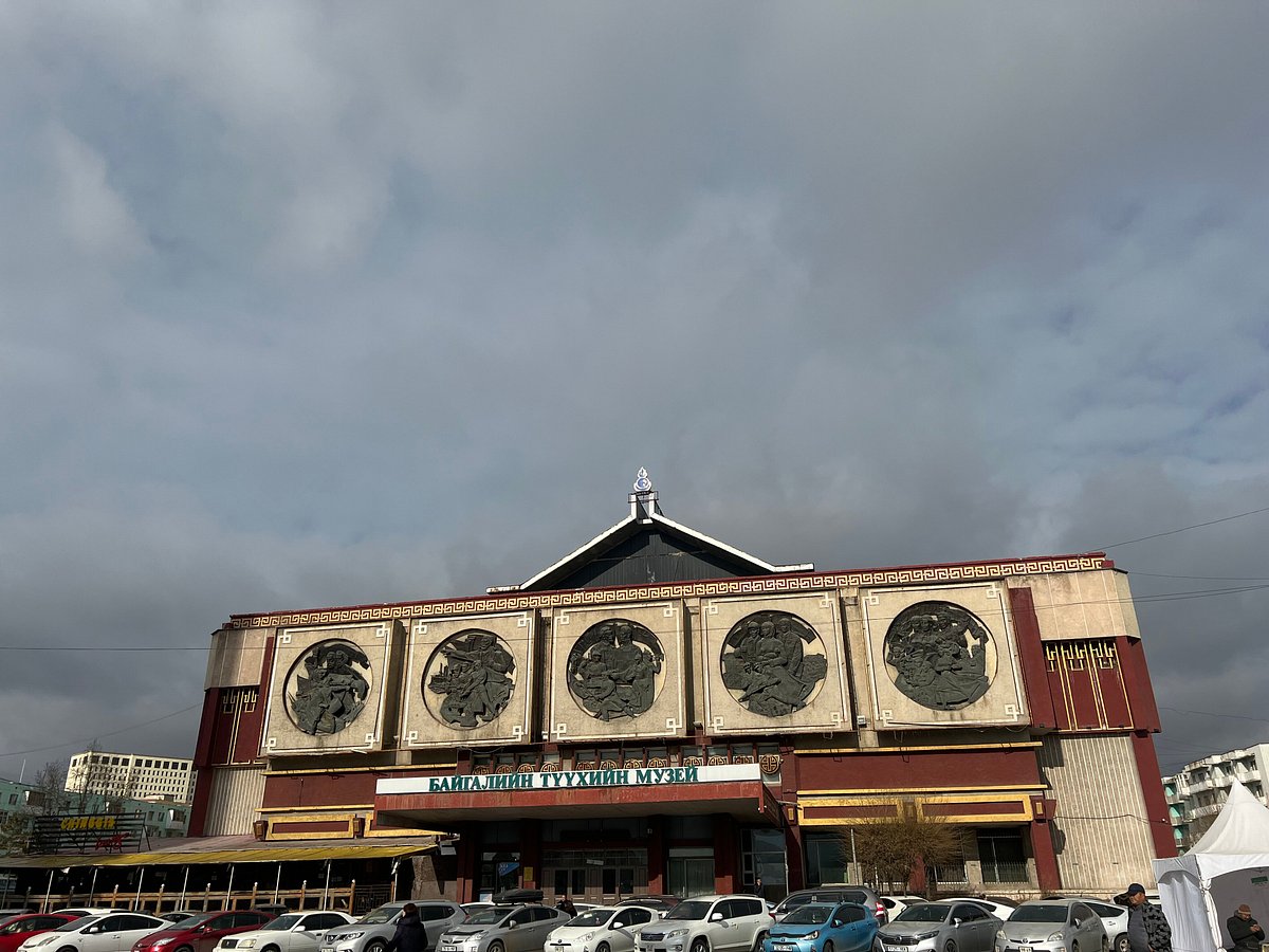 Mongolian Natural History Museum in Ulaanbaatar Mongolia tours