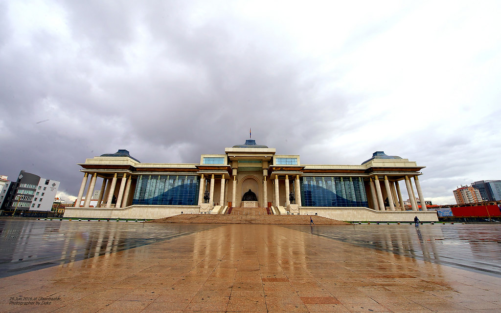 Parliament house in Ulaanbaatar city